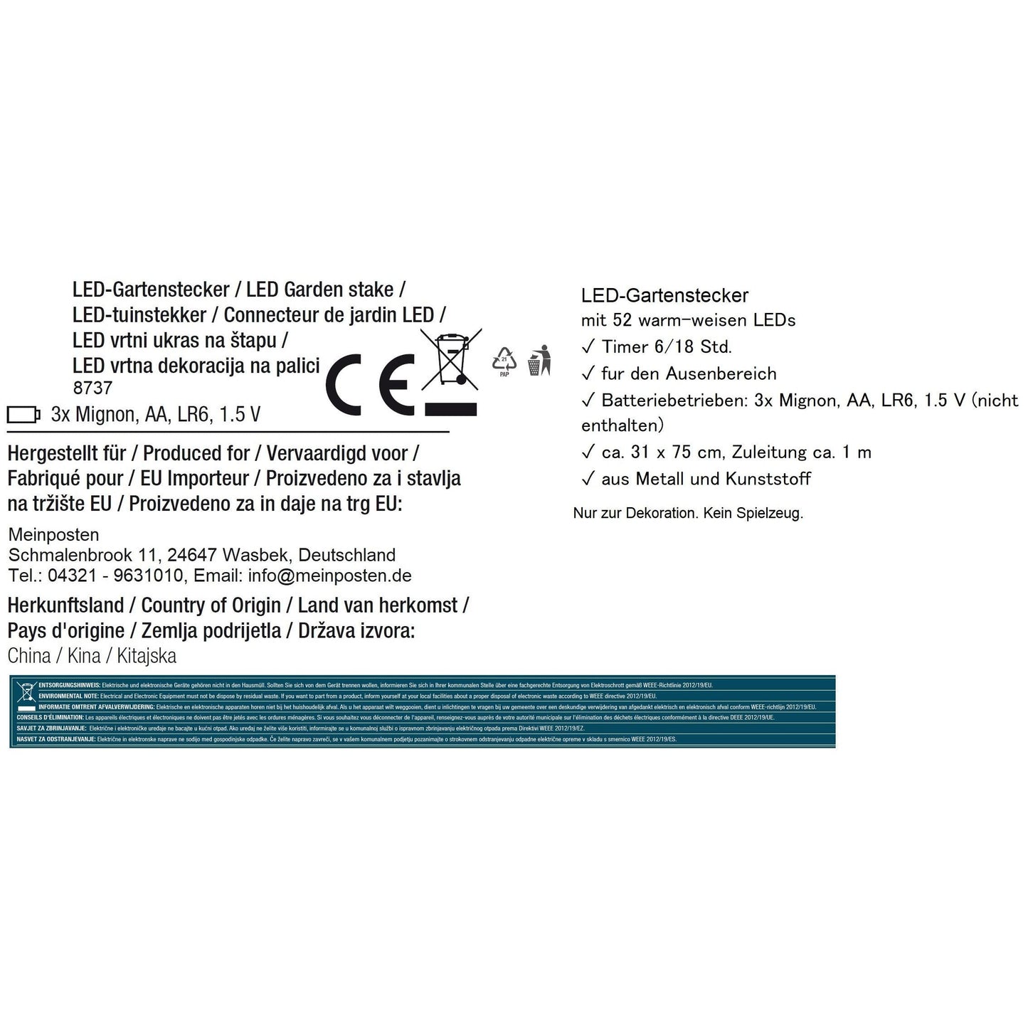 Luma Gartenstern LED - Batteriebetrieben 52 LEDs Timer 6h Maße 28 cm