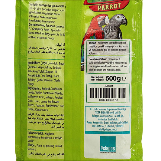 Dschungel Papagei Vogelfutter natürlich - 500g, große Rassen