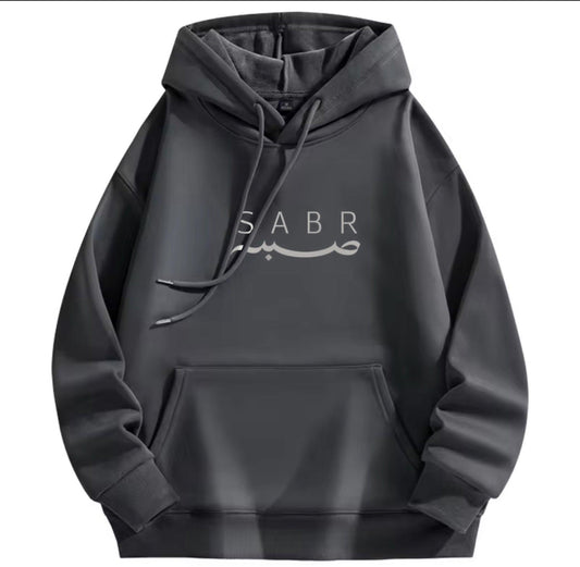Arabic Sabar art,Fashion hoodies for sweatshirt with art design