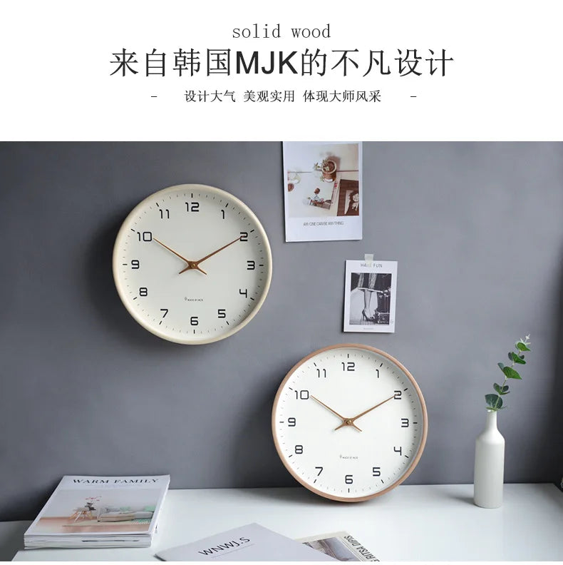 Nordic Solid Wood Wall Clock Living Room Household Clock Decoration Silent Clock Japanese Modern Light Luxury Creative Clock