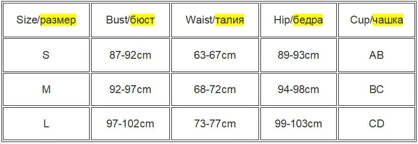 2025 Neuer Bikini Frauen Schwimmbekleidung - Hoher Bund Strapless Elegant Bikini - Reiner Farbton Polsterung Badeanzug Monokini