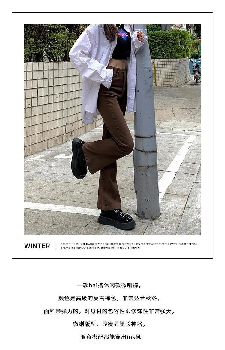 Blugi pentru femei 2025 - Denim maro, stil coreean, stil bootcut, asortat, stil stradal