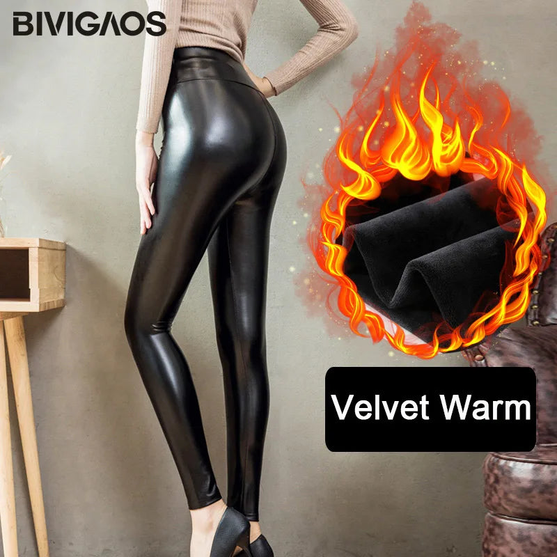 BIVIGAOS Mode PU-Leder Leggings - Hohe Taille, Fleece, S-XL