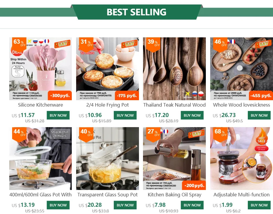 KEMORELA YS7258 Glasmilchtopf Holzgriff - 600ml 400ml Glas