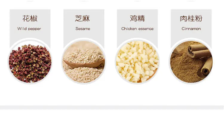 Rotating16Pcs Condiment Set Spice Jar StorageBox HomeKitchen Cruet Condiment Bottle Coffee Sugar Seal Jar Container Rack