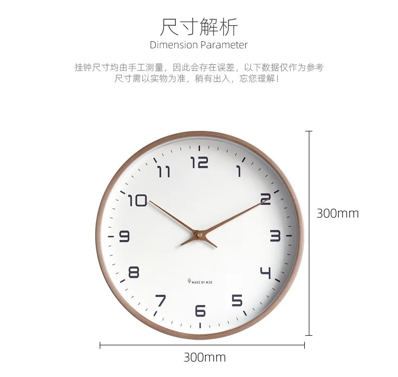 Nordic Solid Wood Wall Clock Living Room Household Clock Decoration Silent Clock Japanese Modern Light Luxury Creative Clock