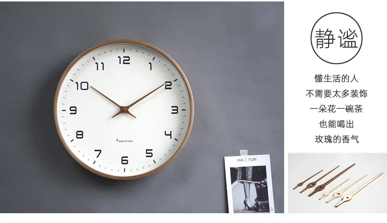 Nordic Solid Wood Wall Clock Living Room Household Clock Decoration Silent Clock Japanese Modern Light Luxury Creative Clock