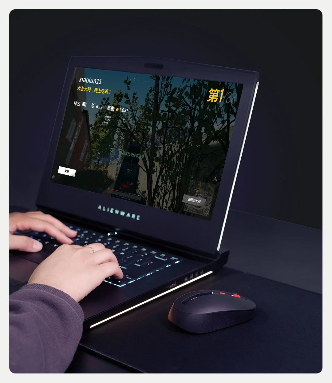 Xiaomi Youpin Miiiw Wireless Mute Mouse 800/1200/1600DPI Multi-speed DPI Mute Button 2.4GHz Wireless Receiver Silent Mouse