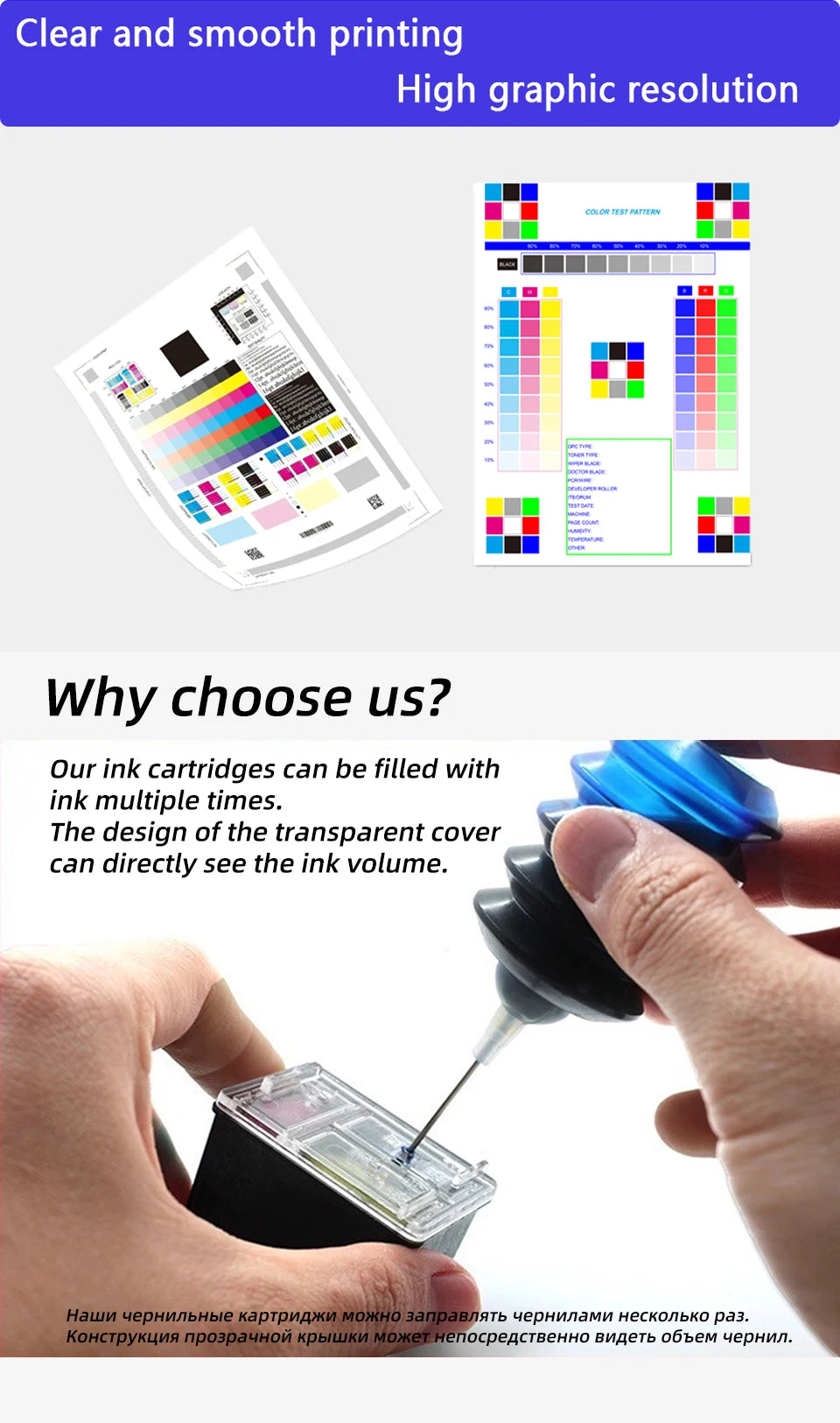 einkshop For HP301 Ink Cartridge for HP Envy 4500 4501 4502 4503 4504 4505 4507 4508 4509 Deskjet 3050 3054 3060 Printer HP301xl