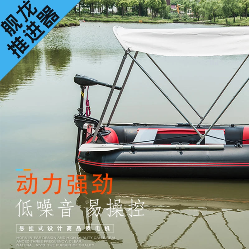 Boot Elektromotor 2025 - Electric Trolling Motor 12V/24V für Angelboote
