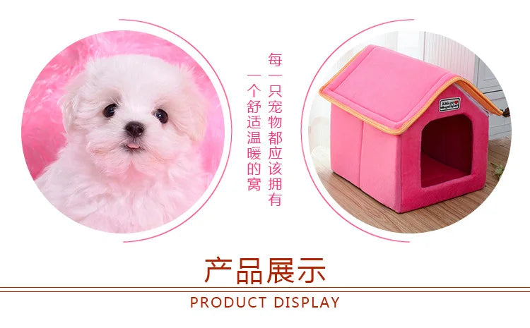Winter Pet House Foldable Bed With Mat Soft Leopard Dog Puppy Sofa Cushion House Kennel Nest Dog Cat Bed For Small Medium Dogs