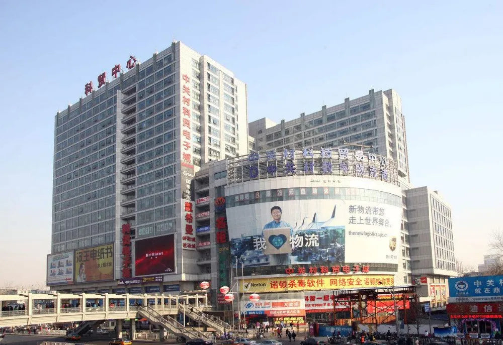 HP LaserJet M1005 (recondiționată)