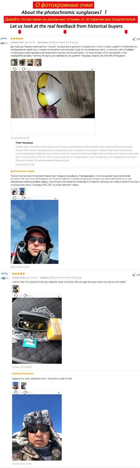 Alu-Mg-Photochromic-Sonnenbrille