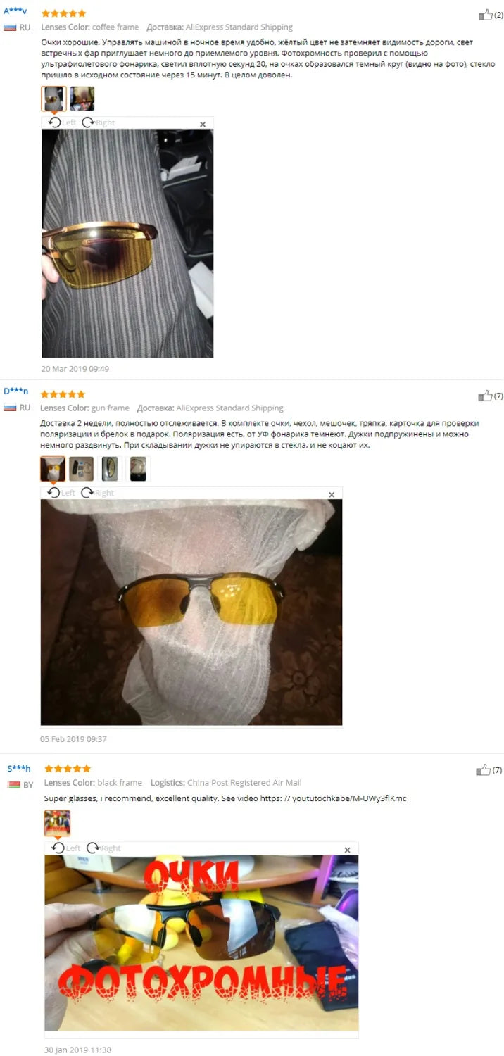 Alu-Mg-Photochromic-Sonnenbrille