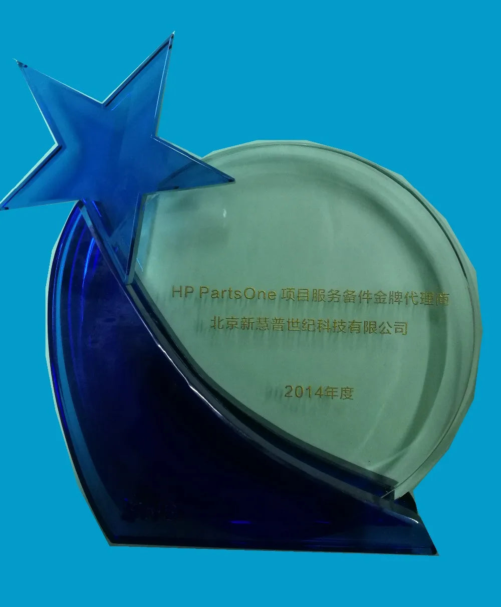 HP LaserJet M1005 (recondiționată)