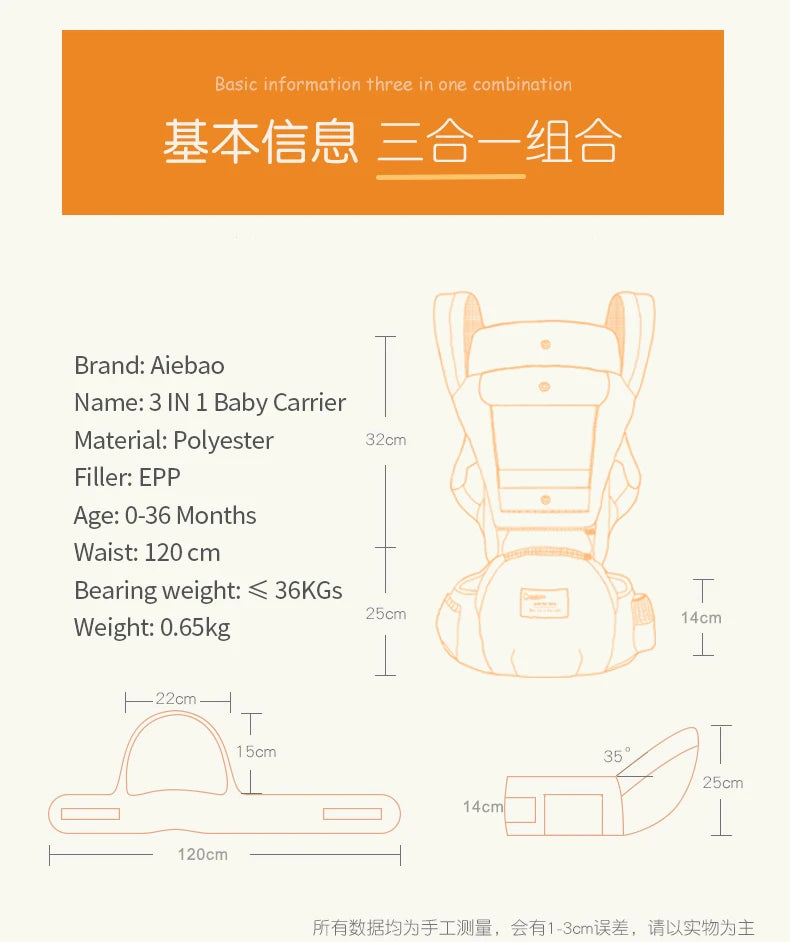 Babytrage 2025: Baby Hipseat Kangaroo Rucksack Mochila Breathable Ergonomic - Baby Carrier Hip Seat Baby Sling Wrap Collection