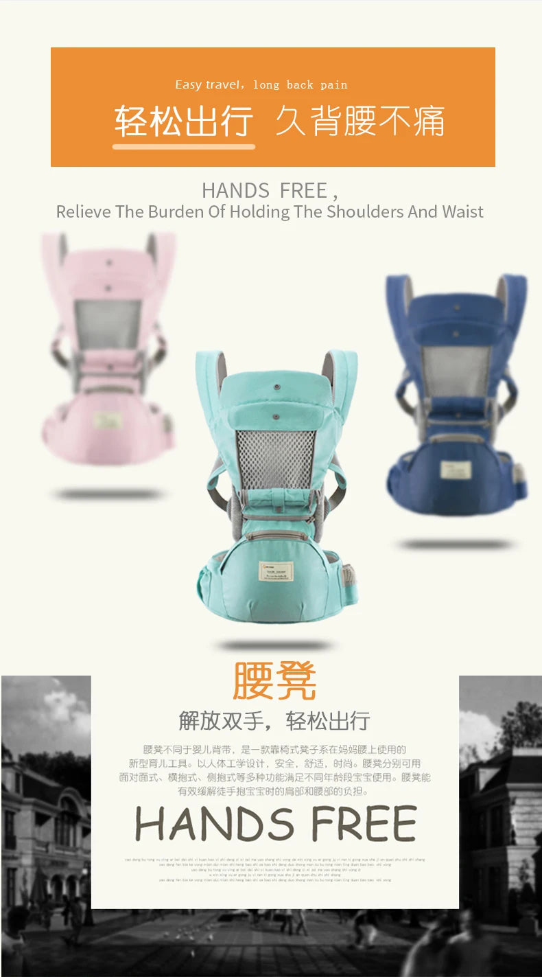Babytrage 2025: Baby Hipseat Kangaroo Rucksack Mochila Breathable Ergonomic - Baby Carrier Hip Seat Baby Sling Wrap Collection