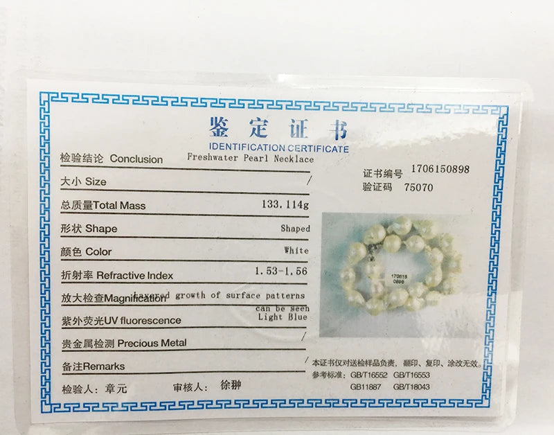 YUEMOON 190417 Barockperlen Anhänger - 13-16mm 925 Silber