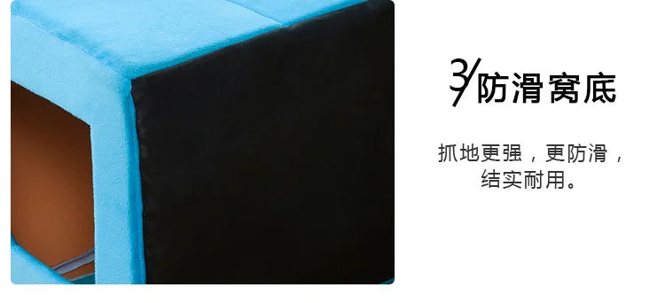 Winter Pet House Foldable Bed With Mat Soft Leopard Dog Puppy Sofa Cushion House Kennel Nest Dog Cat Bed For Small Medium Dogs