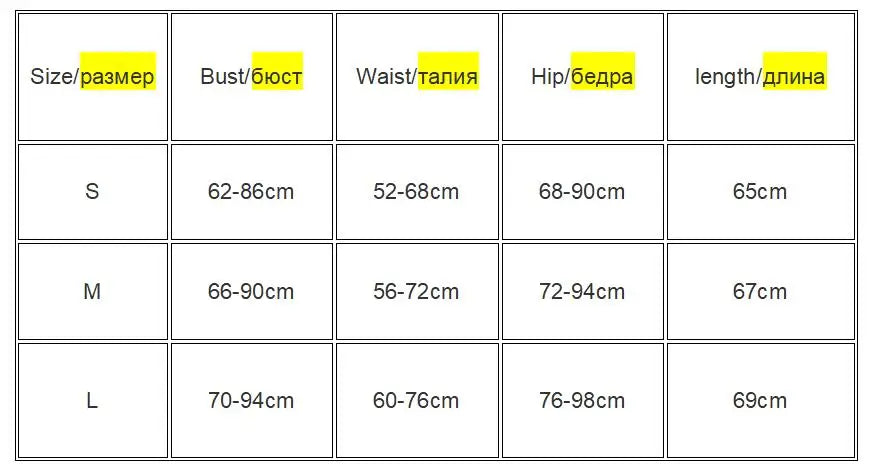 Mesh Double Layer elegant Skinny Dress Women Sleeveless Party Bodycon 2023 Bandage Elastic Split Trend Clubwear Slim Outfit