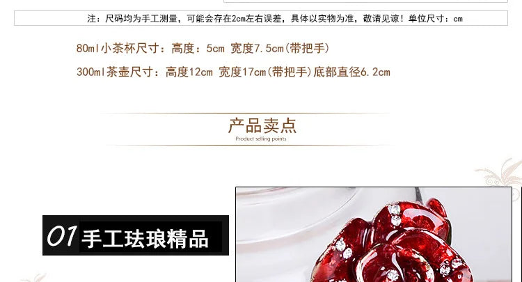 Hand-painted Kung Fu teapot, heat-resistant glass single pot enamel color bubble teapot, high-grade scented tea kettle