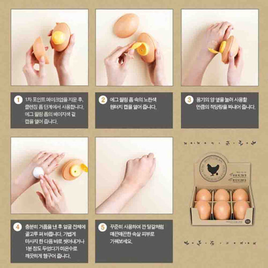 Holika Holika Sleek Skin Reinigungsschaum Porenreinigung - Kapazität 140ml