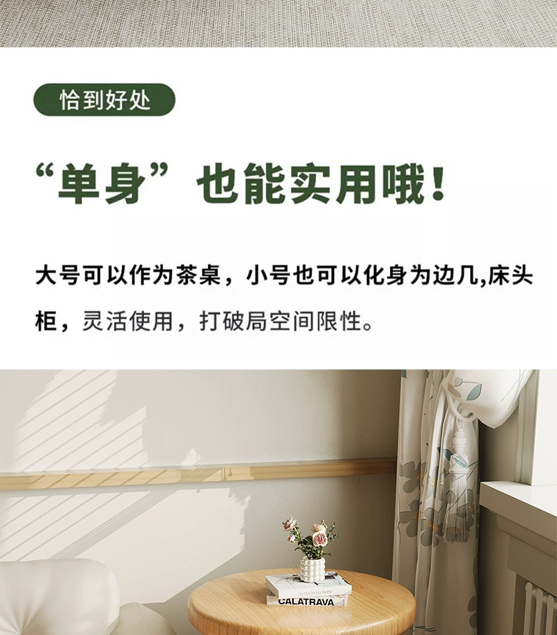 Creamy Wind Apartment Coffee Table Living Room Household Small Apartment Simplicity Iron Round Homestay Coffee Table Furniture