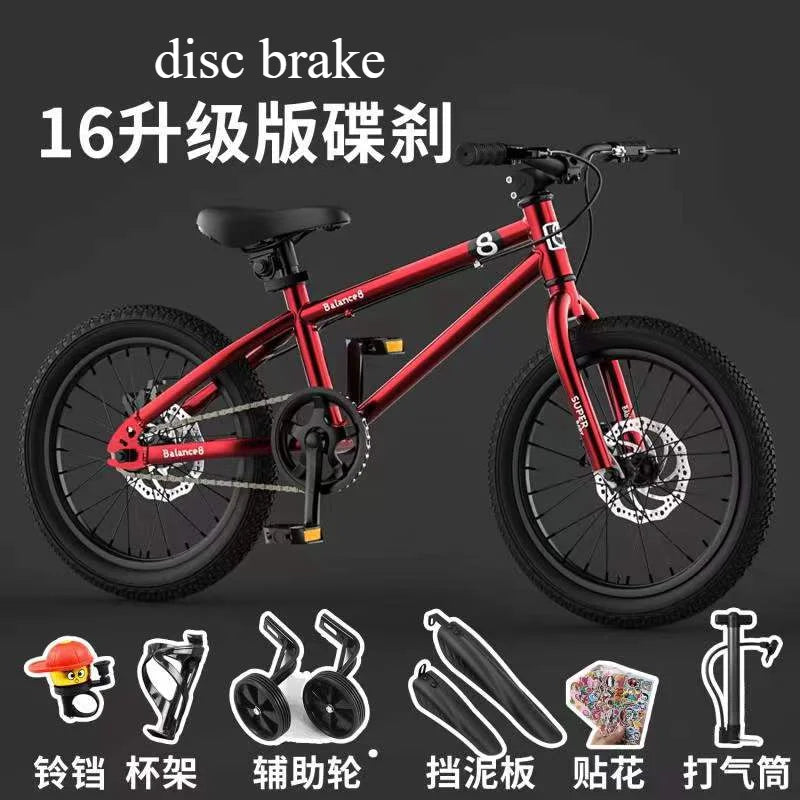 Kinder-Fahrrad 2025: Disc Brake Children's 16-inch Mountain Bike with Auxiliary Wheels - for Boys and Girls 6-12 Years Old Pedal Children's Bicycle Collection