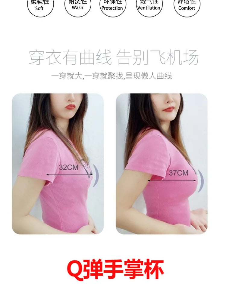 Sutien push-up pentru femei, sutien elegant din dantelă, bumbac moale, fără cusături, lenjerie intimă confortabilă, cu model încrețit