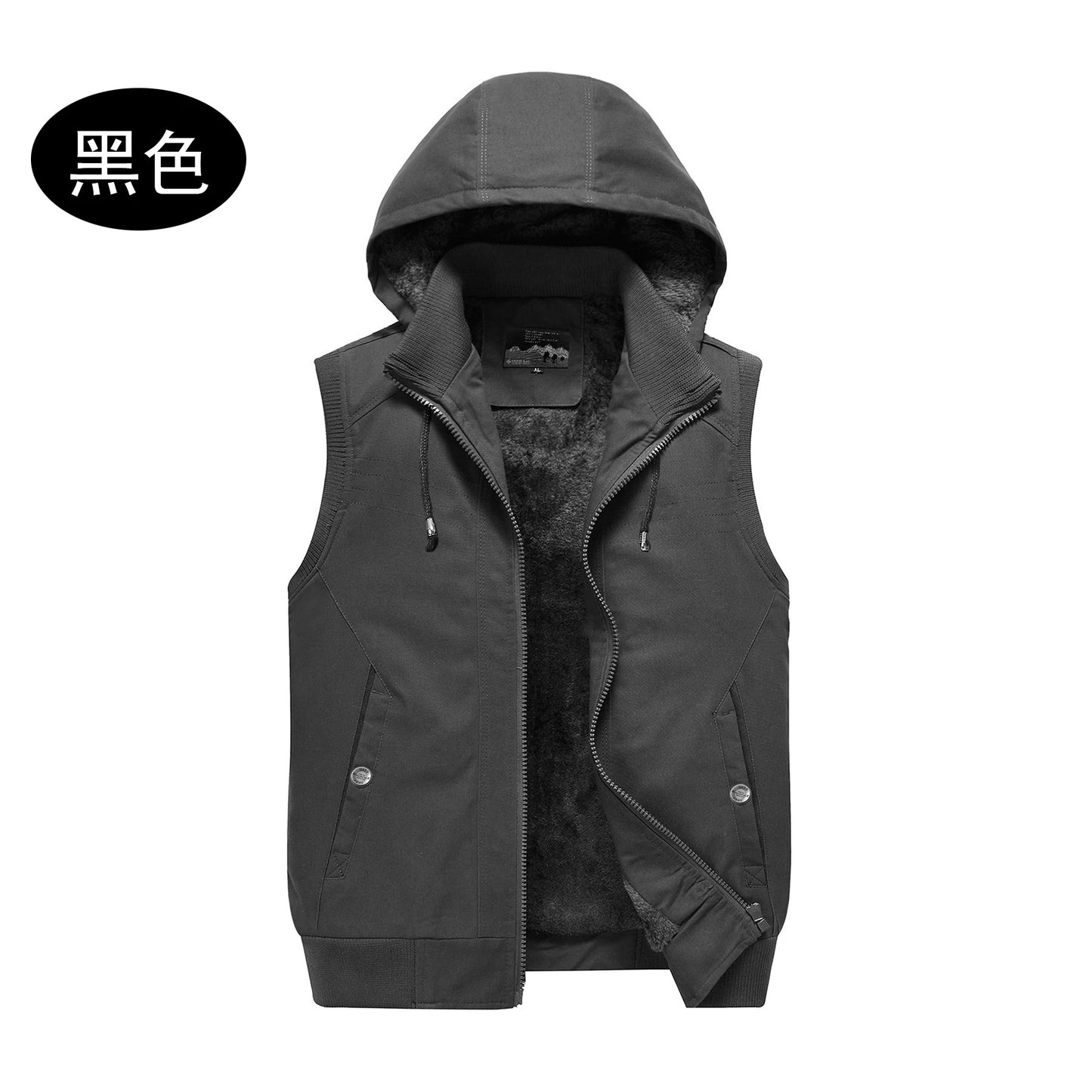 FEEDONCECN Windbreaker Kapuzenweste - Größe M, Fleece, Reißverschluss