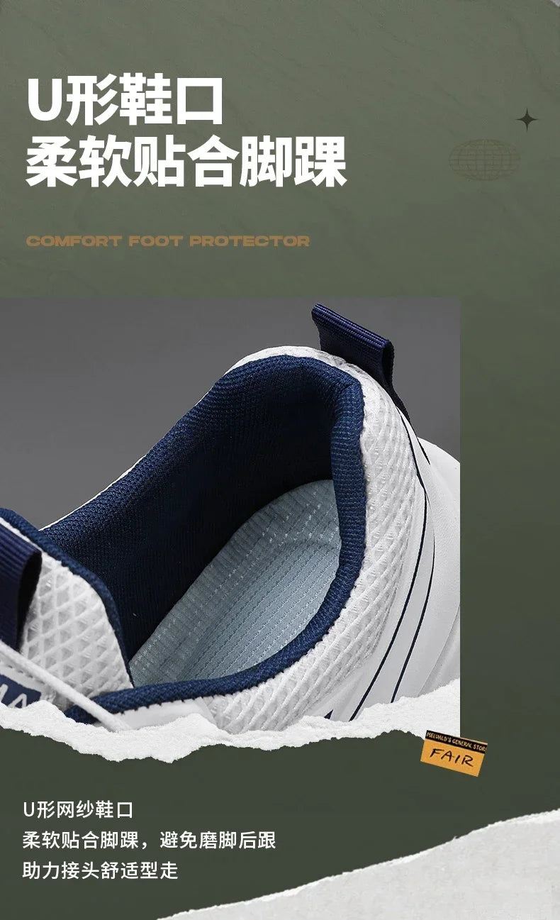 Athletic Sneakers Men Street Style Running Sneakers Casual Sport Shoes For Men New Walking Men's Sneakers Trend Shoes Male