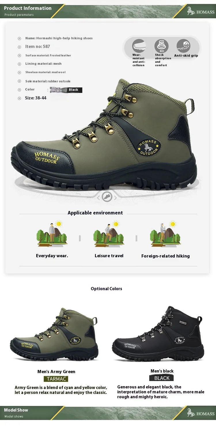 Shoes for Men 2024 New Men Sneakers Leather Waterproof Mountaineering Camping Hiking Shoes Thick Sole Comfortable Running Shoes