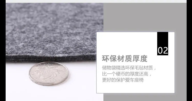 Geantă de depozitare universală pentru bancheta din spate a mașinii, organizator pentru portbagaj, geantă de depozitare elastică din pâslă, 6 buzunare, organizator agățat, accesorii auto 40 * 56CM