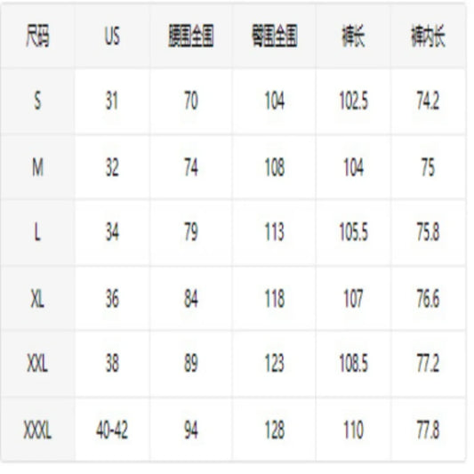 Boilen Hengxin Cargo Kordel - Multi Taschen Knöchellang - Golden Bridge Store