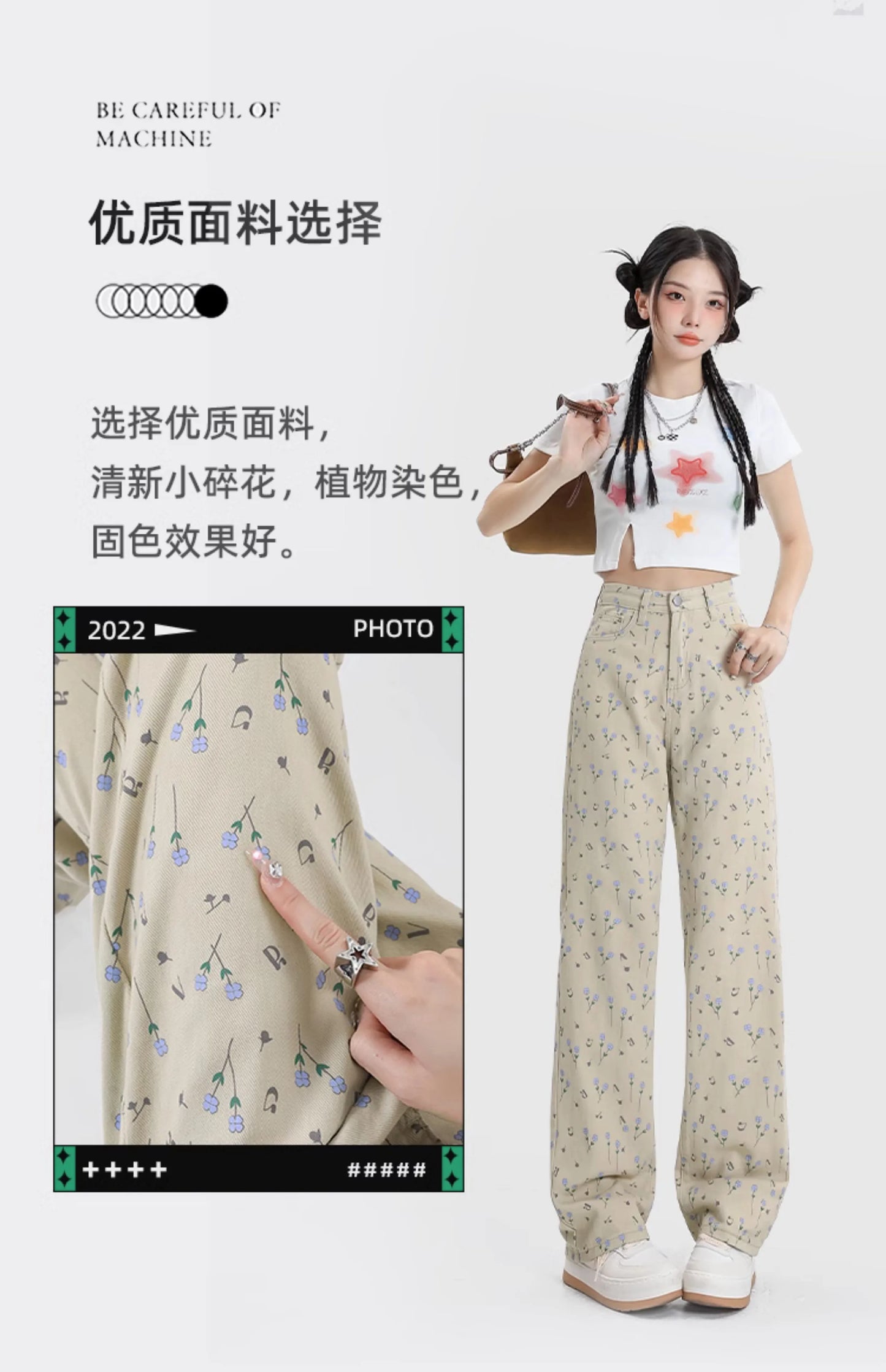 Damen Jeans 2025 - Washed High Waist Floral Printing Straight Preppy Style Sweet