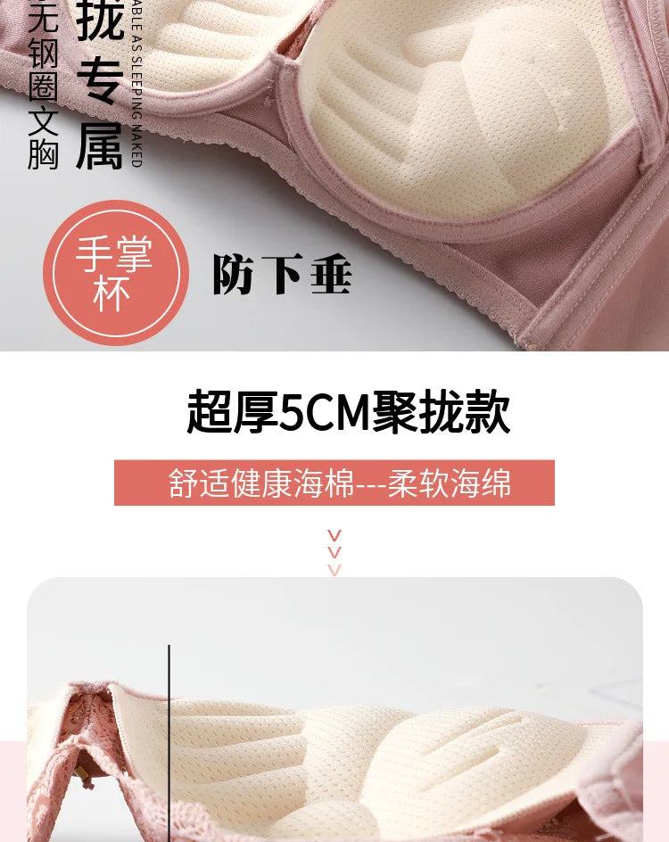 Sutien push-up pentru femei, sutien elegant din dantelă, bumbac moale, fără cusături, lenjerie intimă confortabilă, cu model încrețit