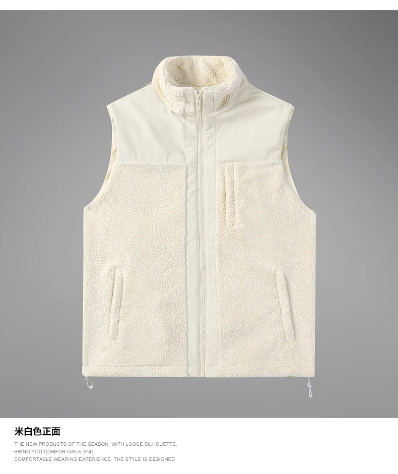 Neue Männer Strickjacke Warm - Fleece, Polyester, L/XL