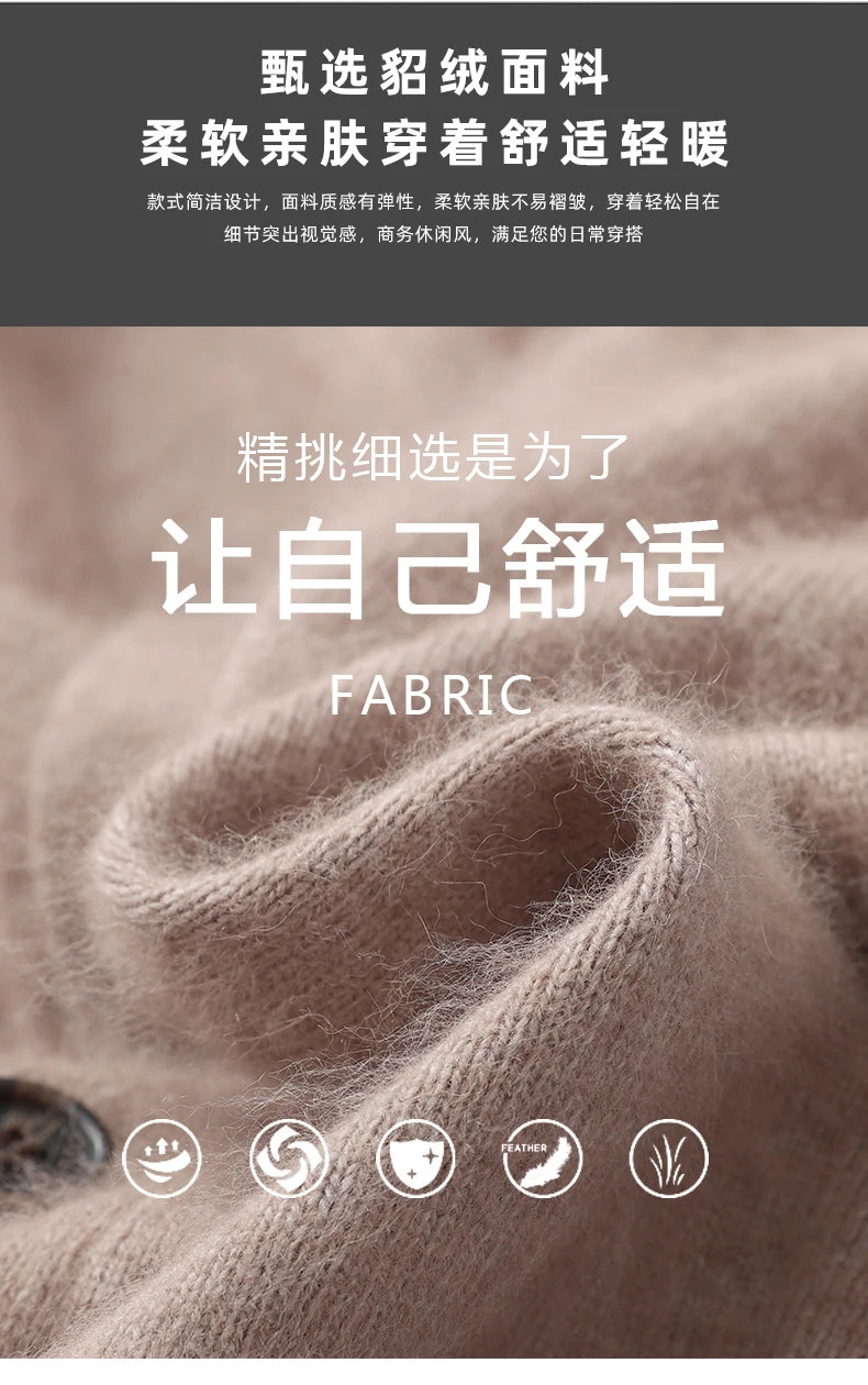 MVLYFLRT V-Ausschnitt Strickjacke - 100% Kaschmir Loose Fit