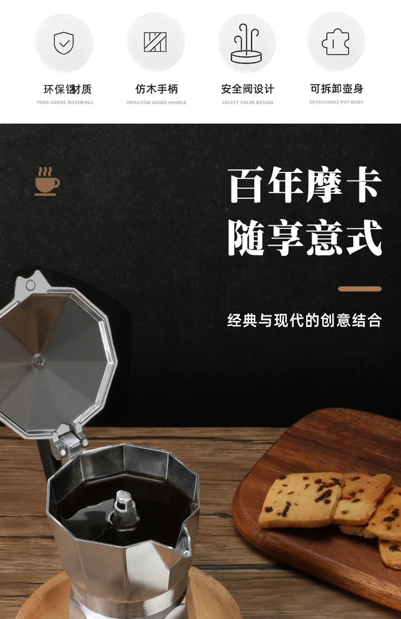 Coffee Maker Machine Aluminum Mocha Pot Mocha Coffee Pot Octagonal Aluminum Pot Span