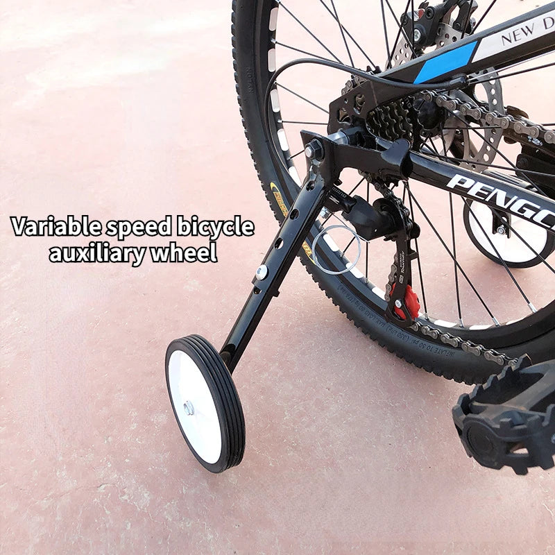 Variable Speed Mountain Bike Auxiliary Wheel Universal Children's Bicycle 16/18/20/22/24 Inch Side Wheel Balance Small Wheel