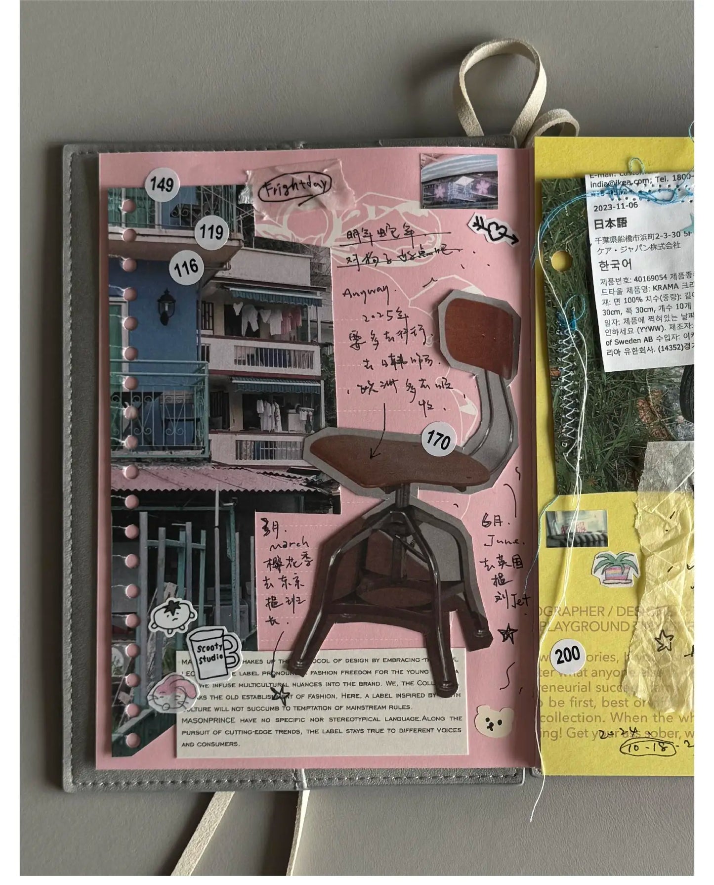 Pu Classical Vintage B6 Strap Notebook Adjustable Cover Thick Planner Pink Blank Paper Diary Rope Note Books Journal Accessories