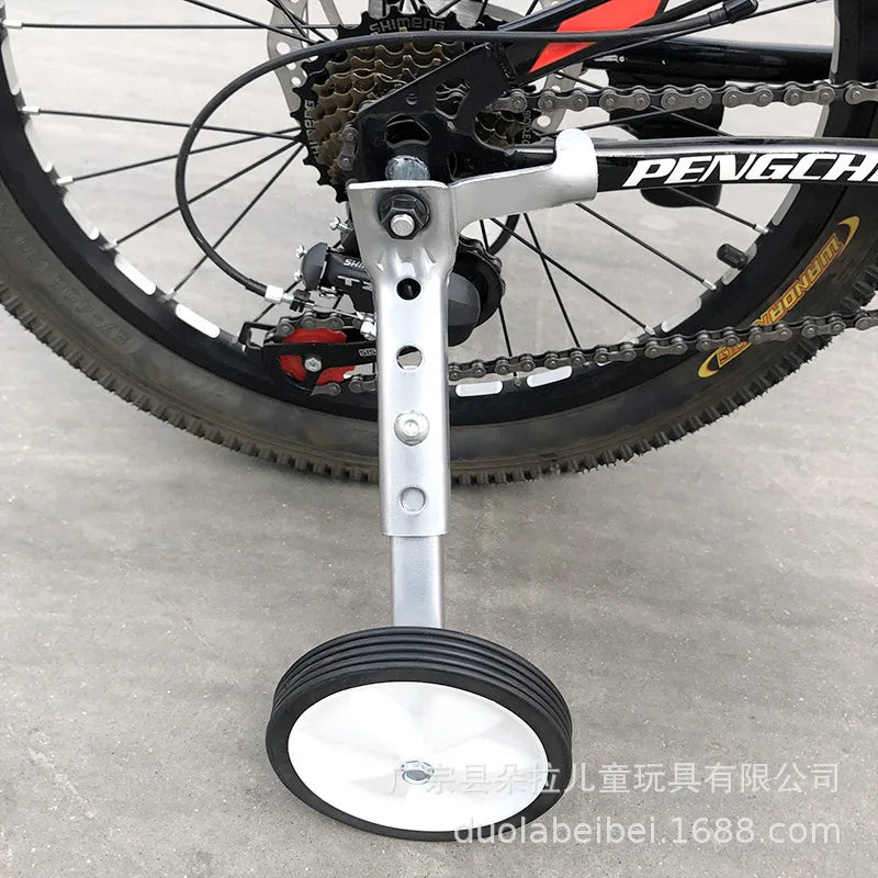 Variable Speed Mountain Bike Auxiliary Wheel Universal Children's Bicycle 16/18/20/22/24 Inch Side Wheel Balance Small Wheel