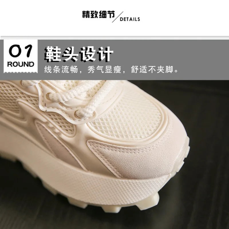 Women‘s Trendy Color-blocked Brand Design Thick-soled Sneakers 2024 Spring and autumn New  Lace-up Mesh Breathable Tennis Shoes