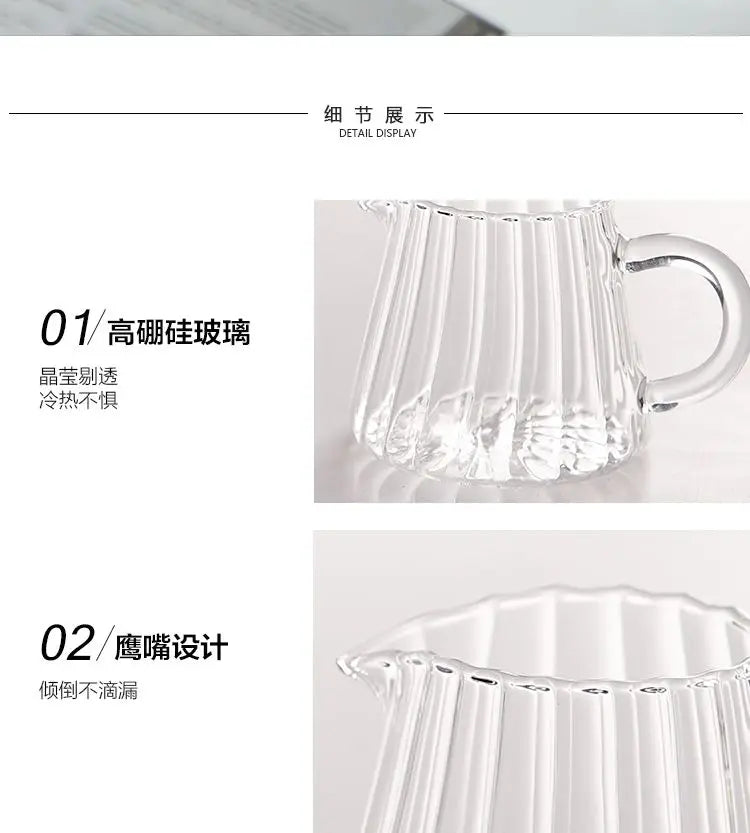 Striped Simplicity Handwork Small Milk Pot Heat-resistant Glass Exquisite Milk Cup Tea Dispenser Milk Pot Espresso Measuring Cup