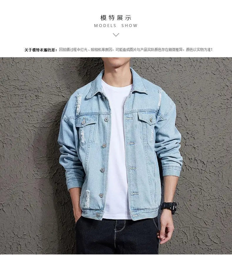 CN Guangdong Denim Mantel - Leicht Größe M Knopfverschluss