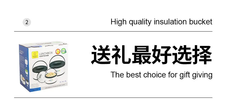 Large Capacity Commercial Portable Insulated Pot with Rice and Household Three Piece Set Insulated Bucket