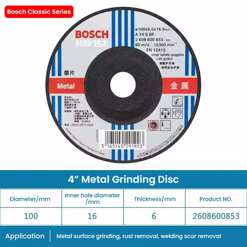 Bosch Metal Grinding Wheel Cutting Disc Classic Series Angle Grinder Accessories 100/125/150/180/230/305/355/400mm Cutting Wheel