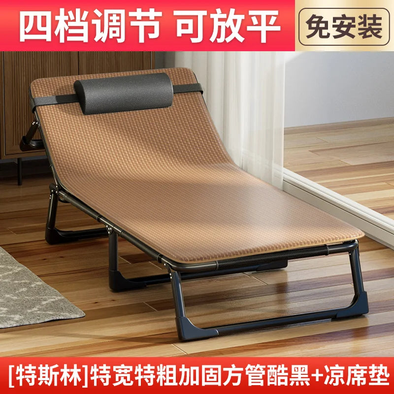 GIANXI Summer Rollaway Bed Outdoor Recliner Cool Pad Adjustable Bed Adult Lightweight Portable Camping Bed Easy Storage Crib