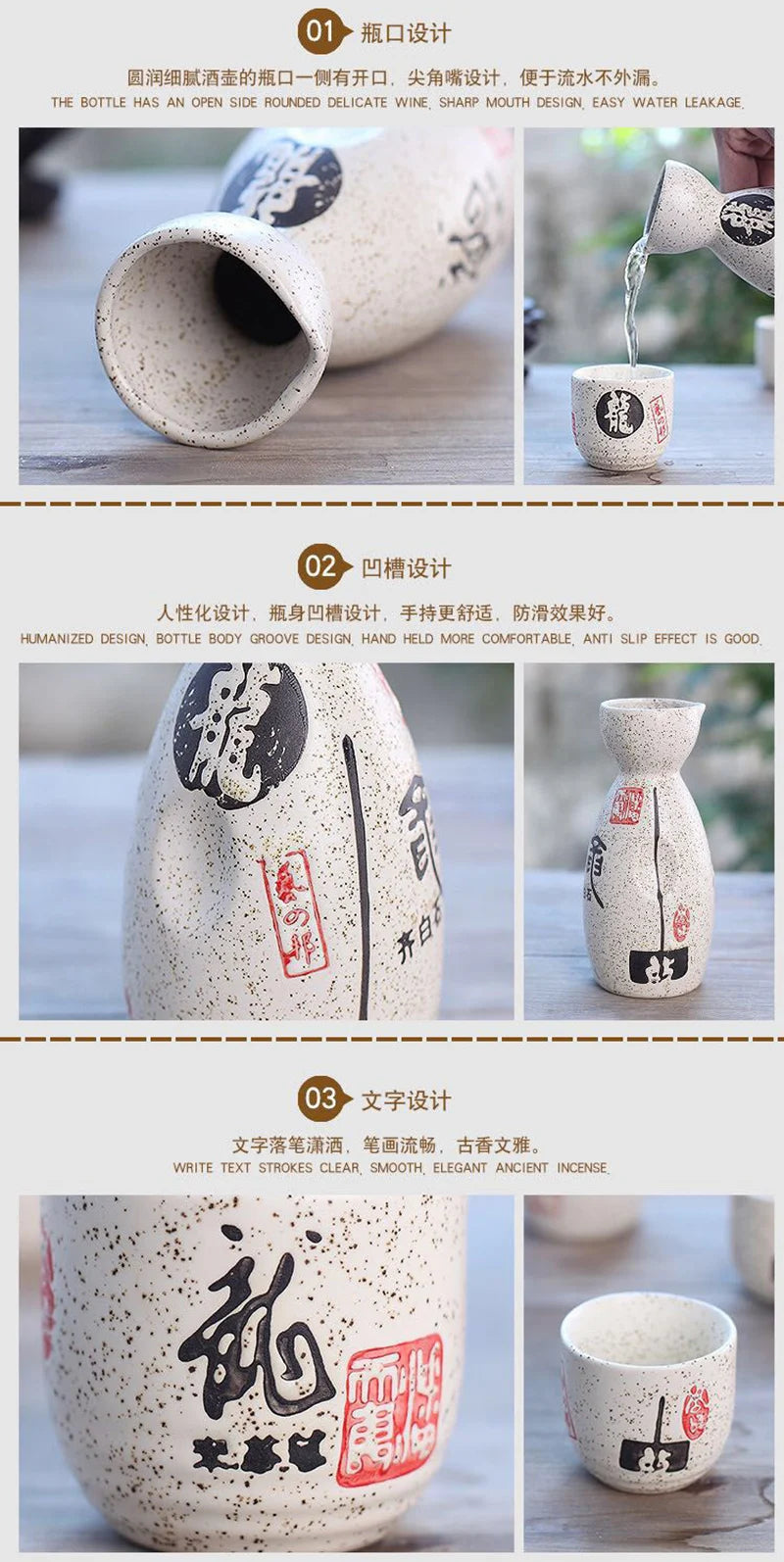 Japanese Style Sake Pot Household Retro Small Wine Cup White Wine Pot Hot Wine Pot Warm Wine Pot Wine Glass Ceramic Sake Set