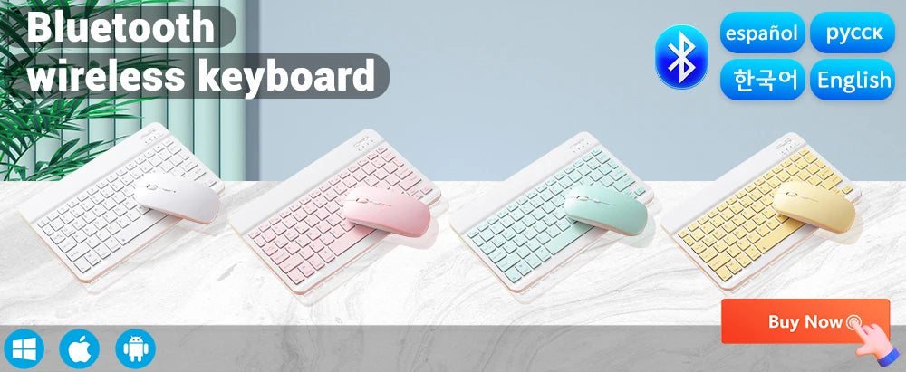 Bluetooth Wireless Tastatur und Maus für iOS Android Windows Tablet - Deutsche Version